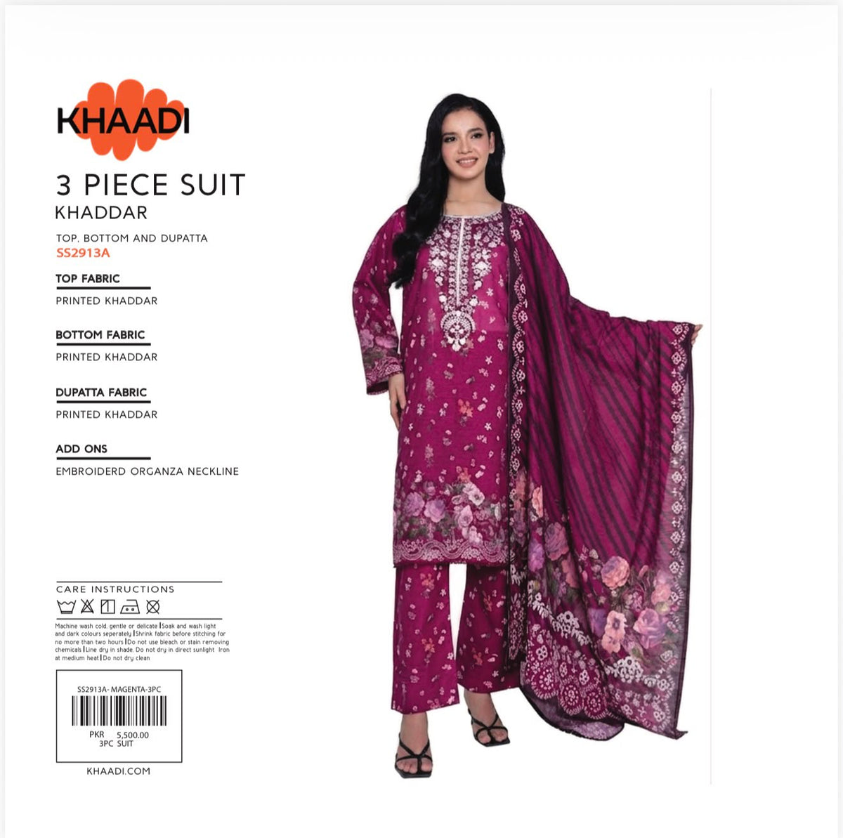 Khaadi 3 Piece Printed Khaddar Unstitched Suit with Embroidered Organza Neckline